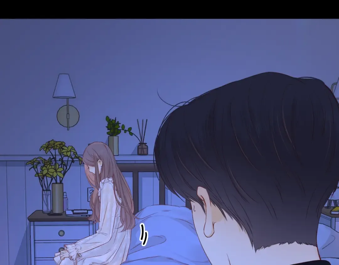 第48集 梨涡吻（第一季完结篇） 第84页