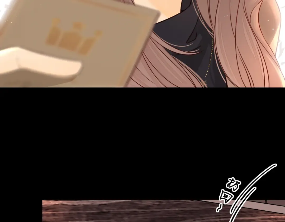 第3话 不死心？ 第45页