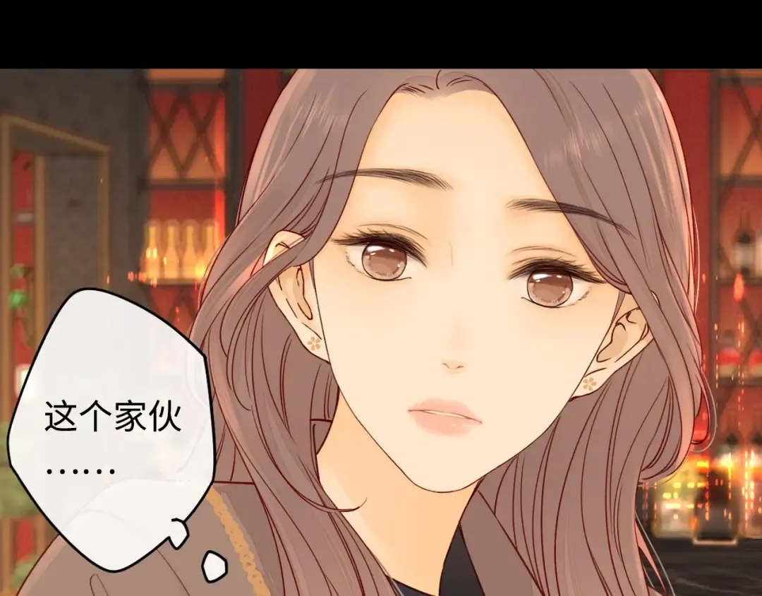 第3话 不死心？ 第57页