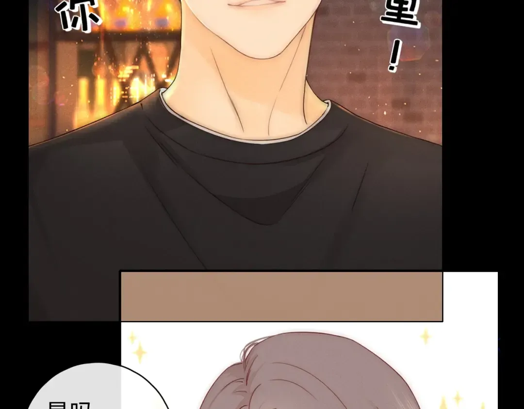 第3话 不死心？ 第59页