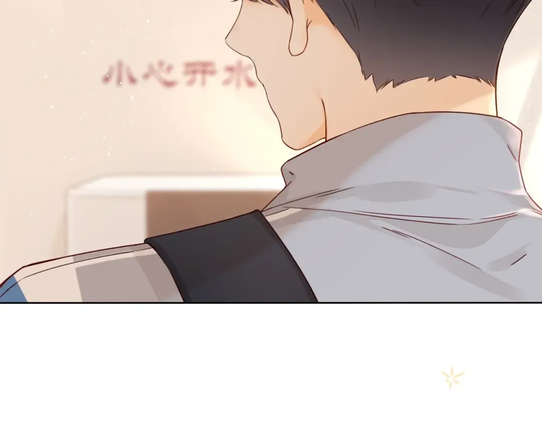 第3话 不死心？ 第98页