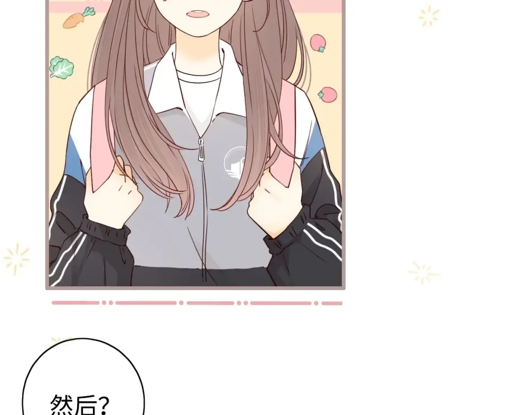 第3话 不死心？ 第100页