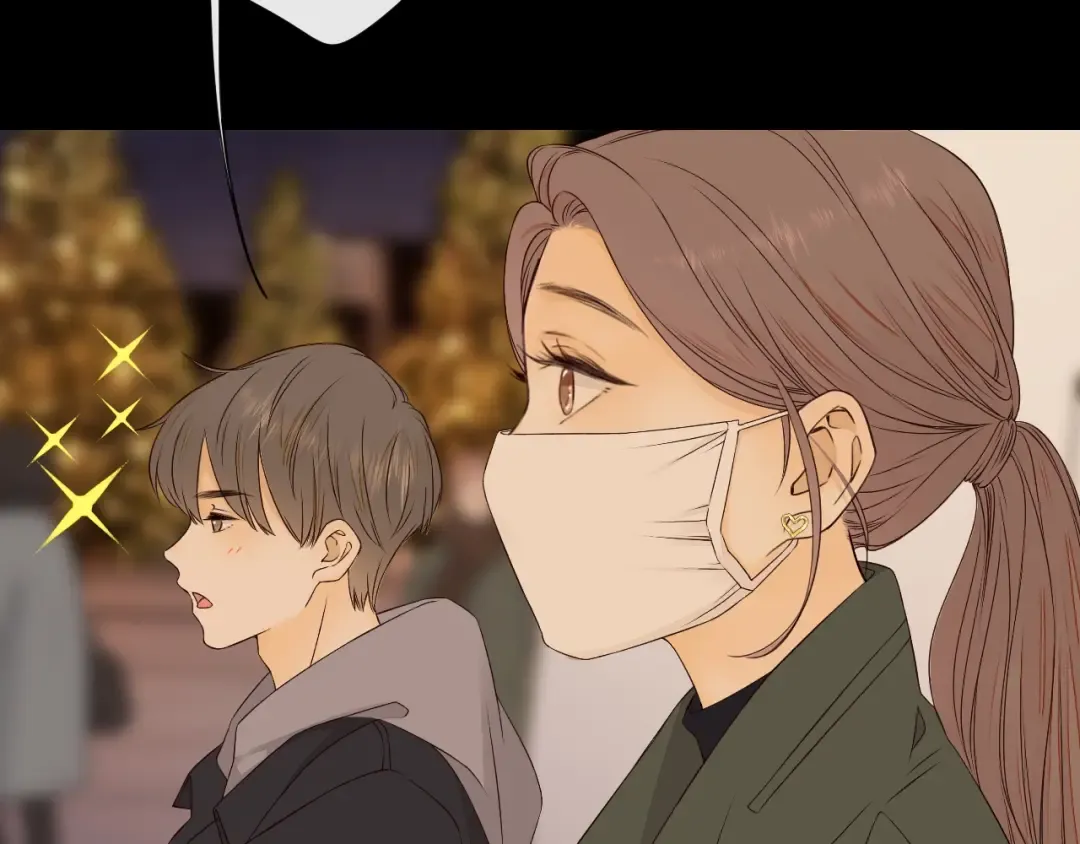 第7话 新年快乐 第3页