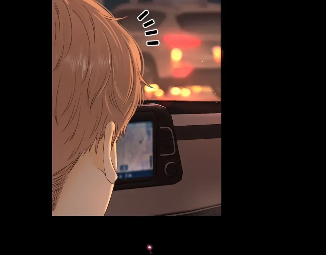 第8话 同车 第67页