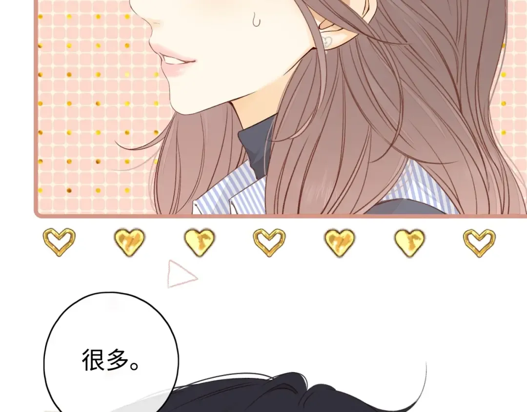 第14话 你家炸了！ 第20页