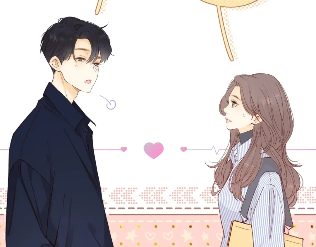 第14话 你家炸了！ 第23页