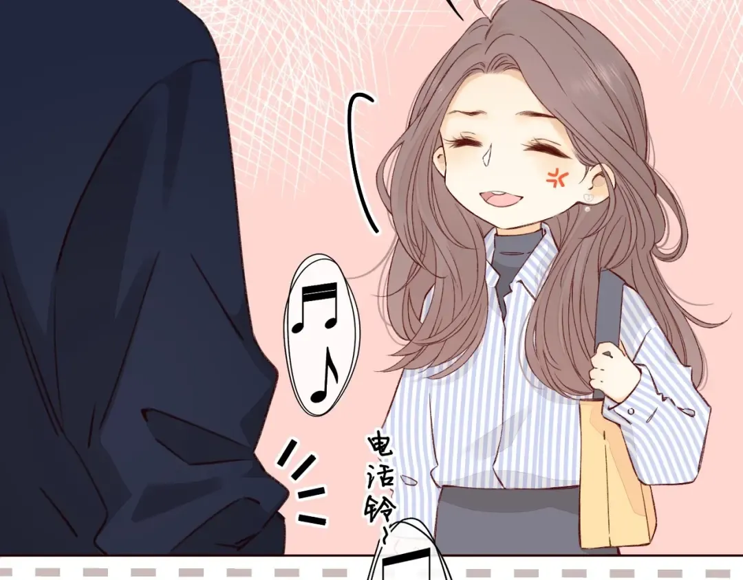 第14话 你家炸了！ 第35页