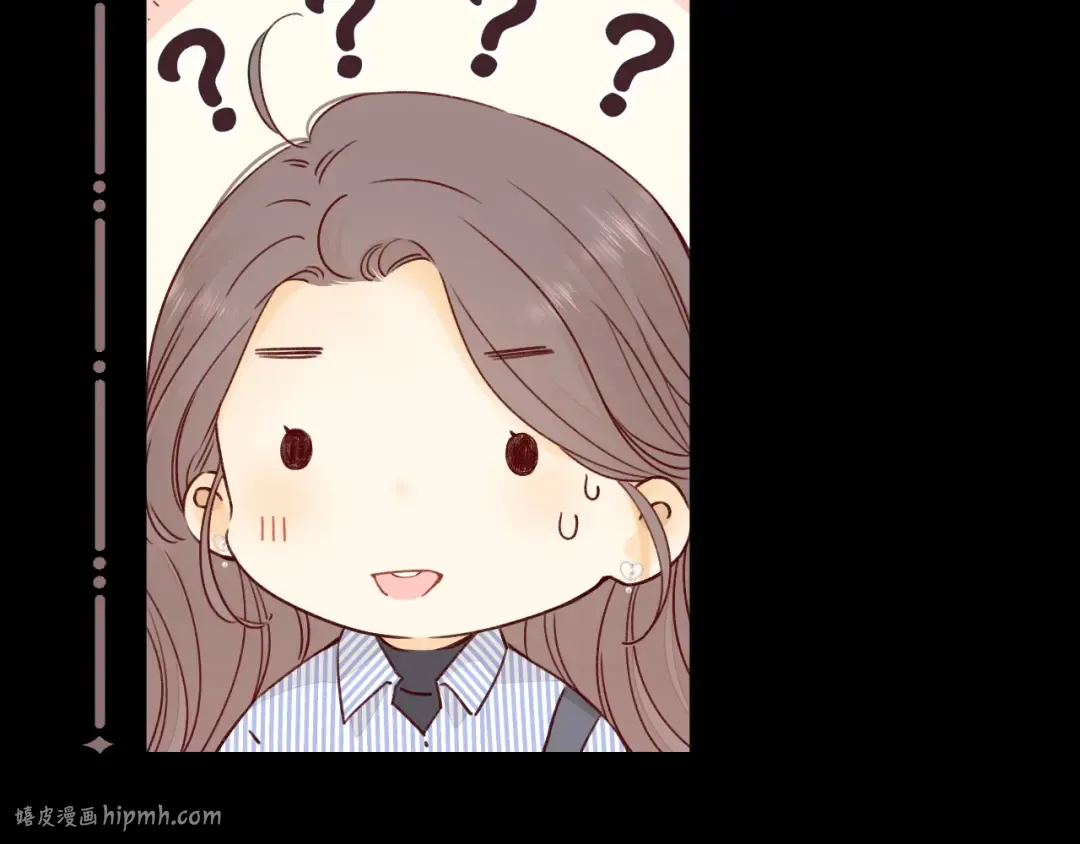 第14话 你家炸了！ 第48页