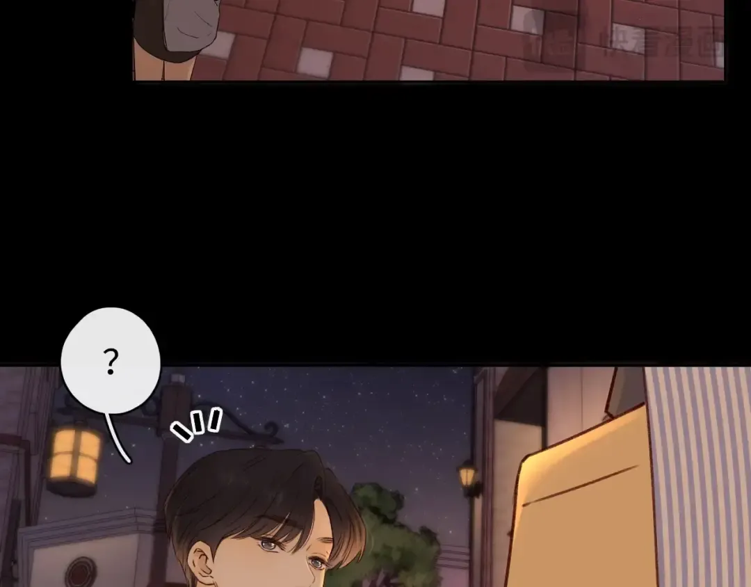 第14话 你家炸了！ 第51页