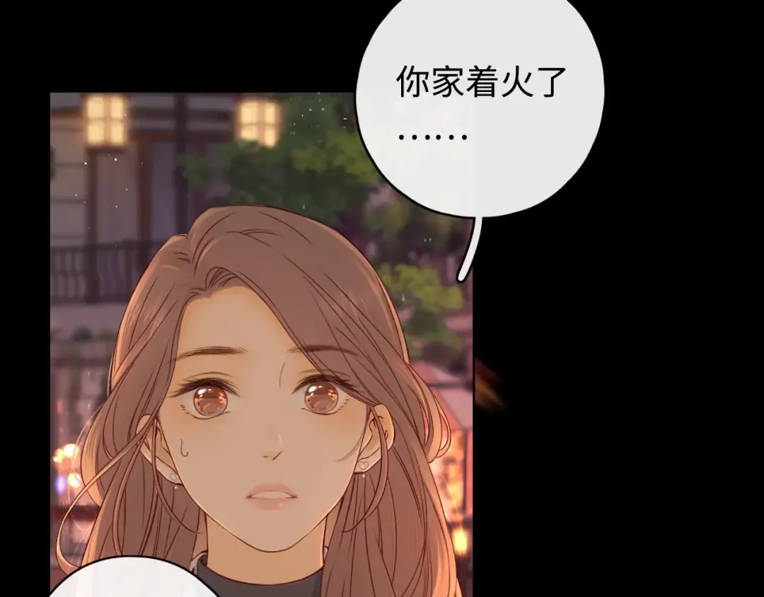 第14话 你家炸了！ 第53页