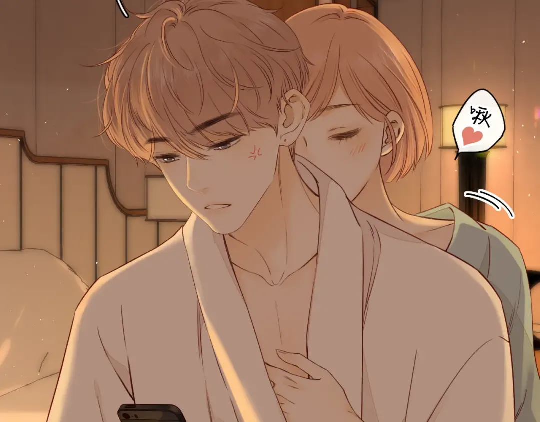 第15话 同居 第41页