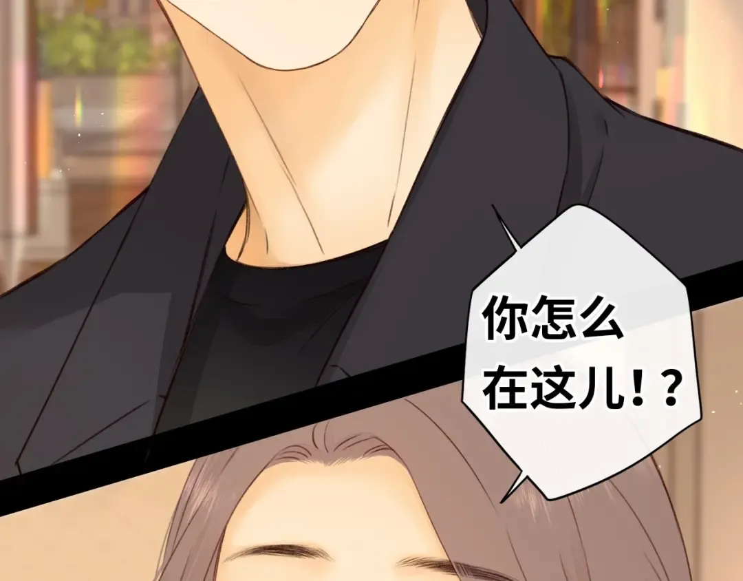 第15话 同居 第74页