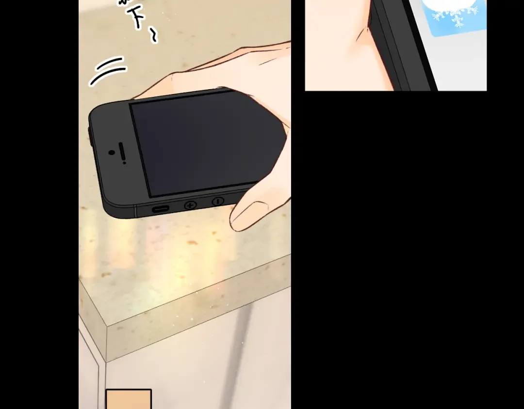 第35集 梦游 第67页