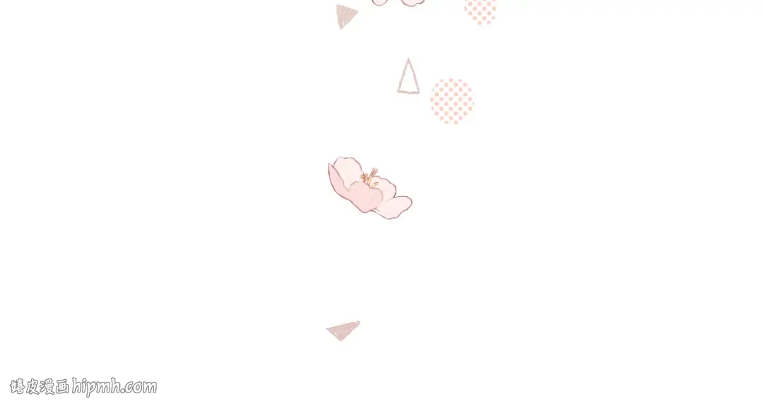 第37集 她的太阳 第8页