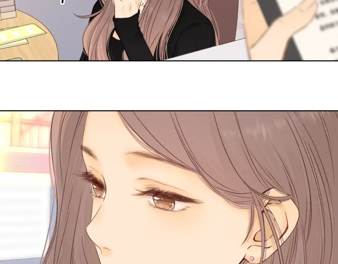 第37集 她的太阳 第20页