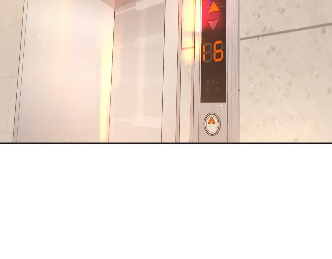 第37集 她的太阳 第51页