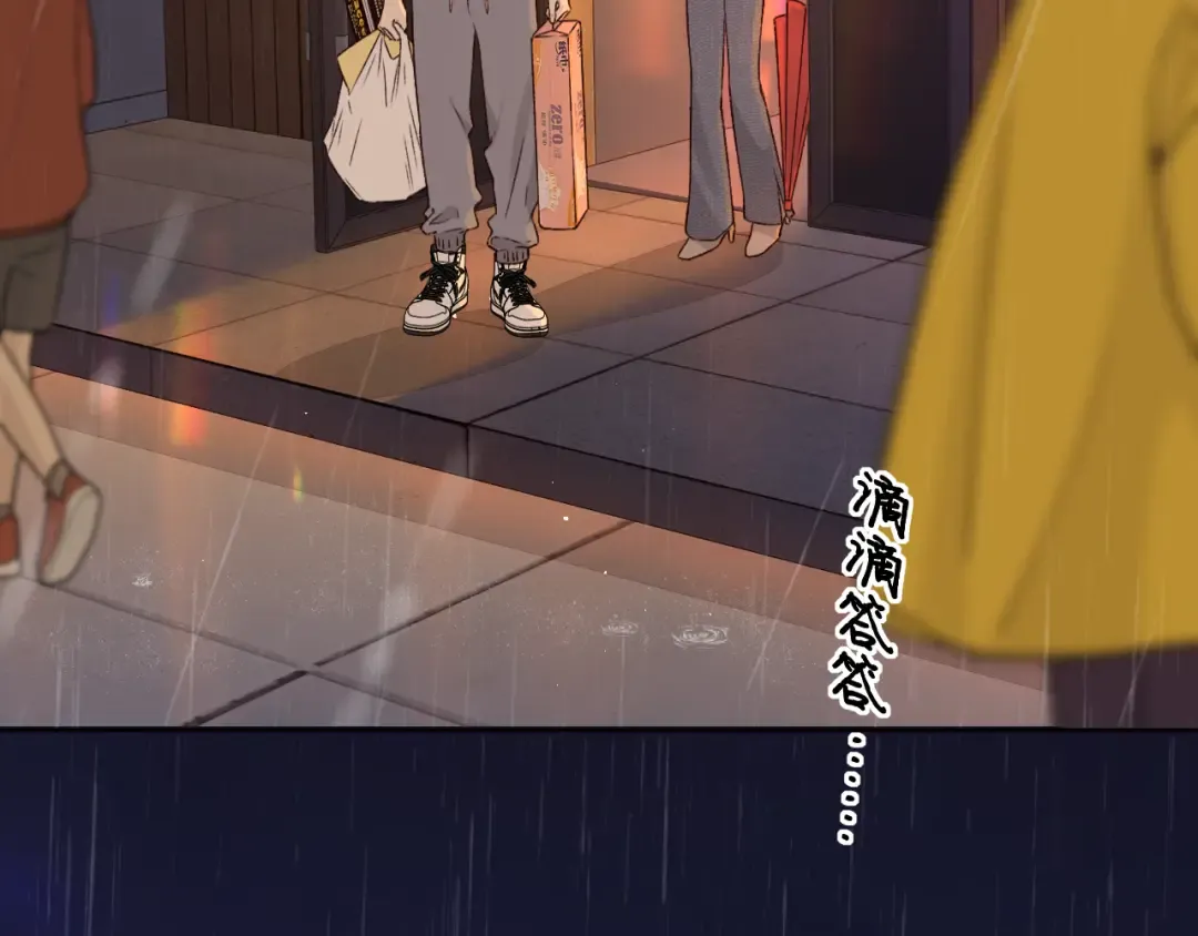 第40集 夜雨与鬼片 第23页