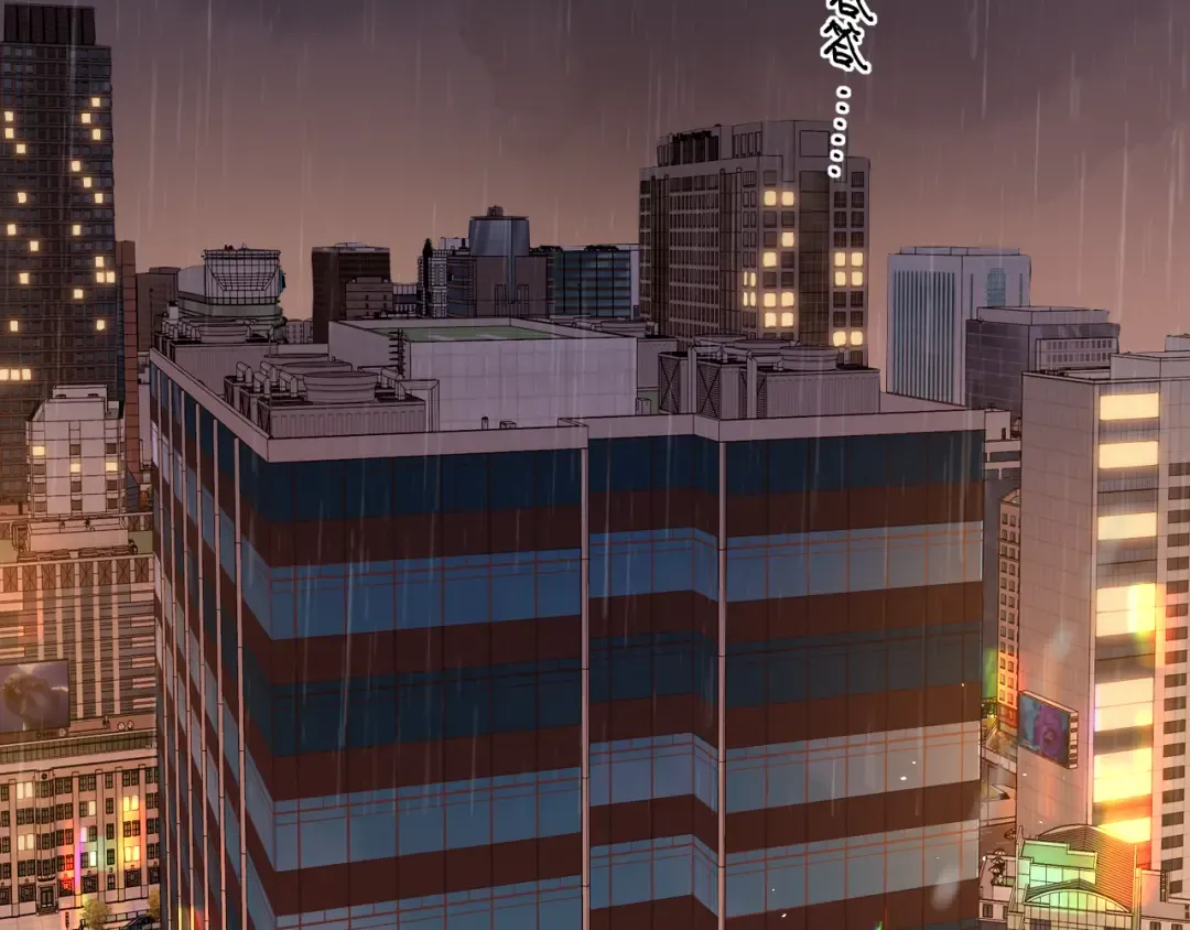 第40集 夜雨与鬼片 第25页