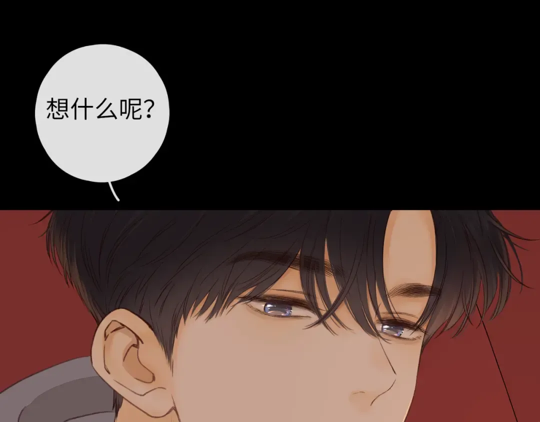 第40集 夜雨与鬼片 第42页