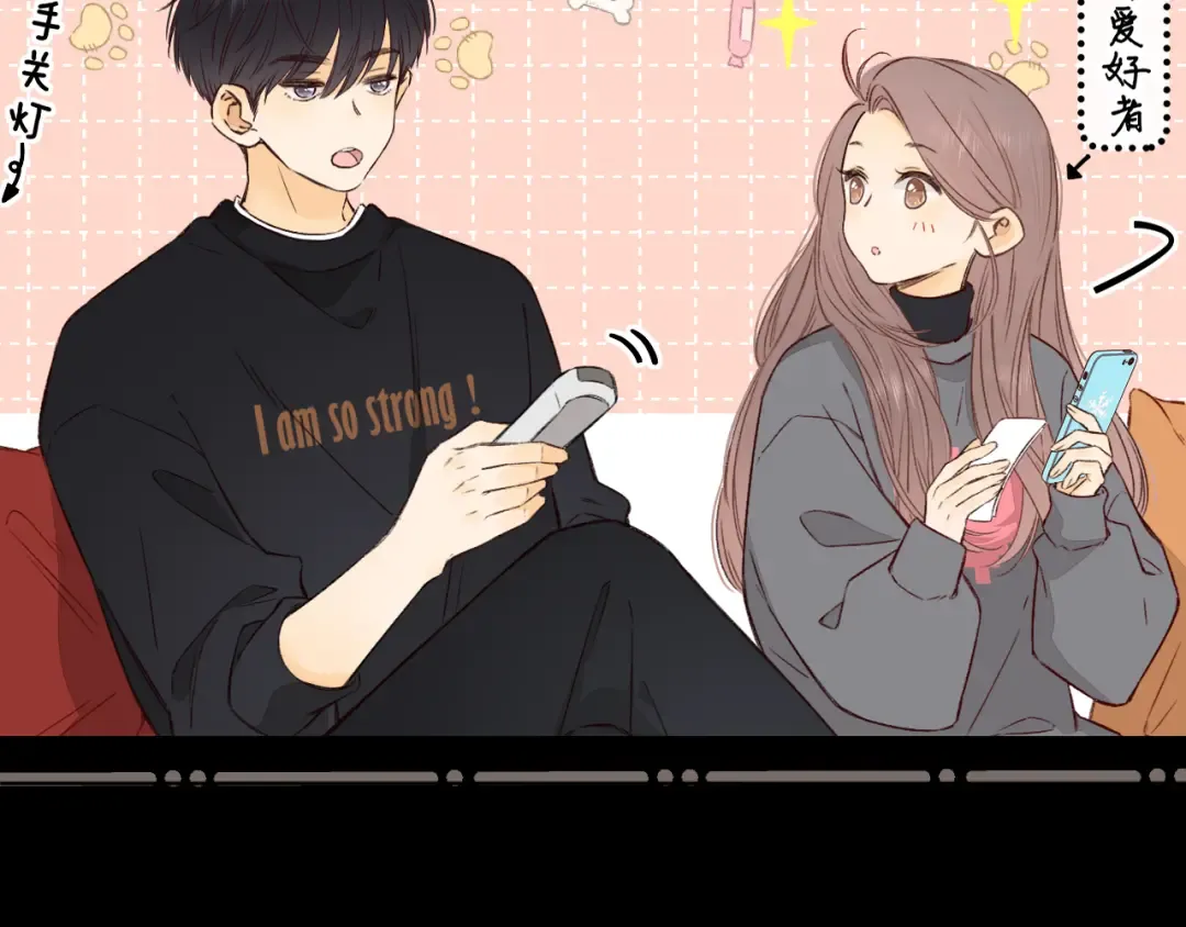 第40集 夜雨与鬼片 第62页
