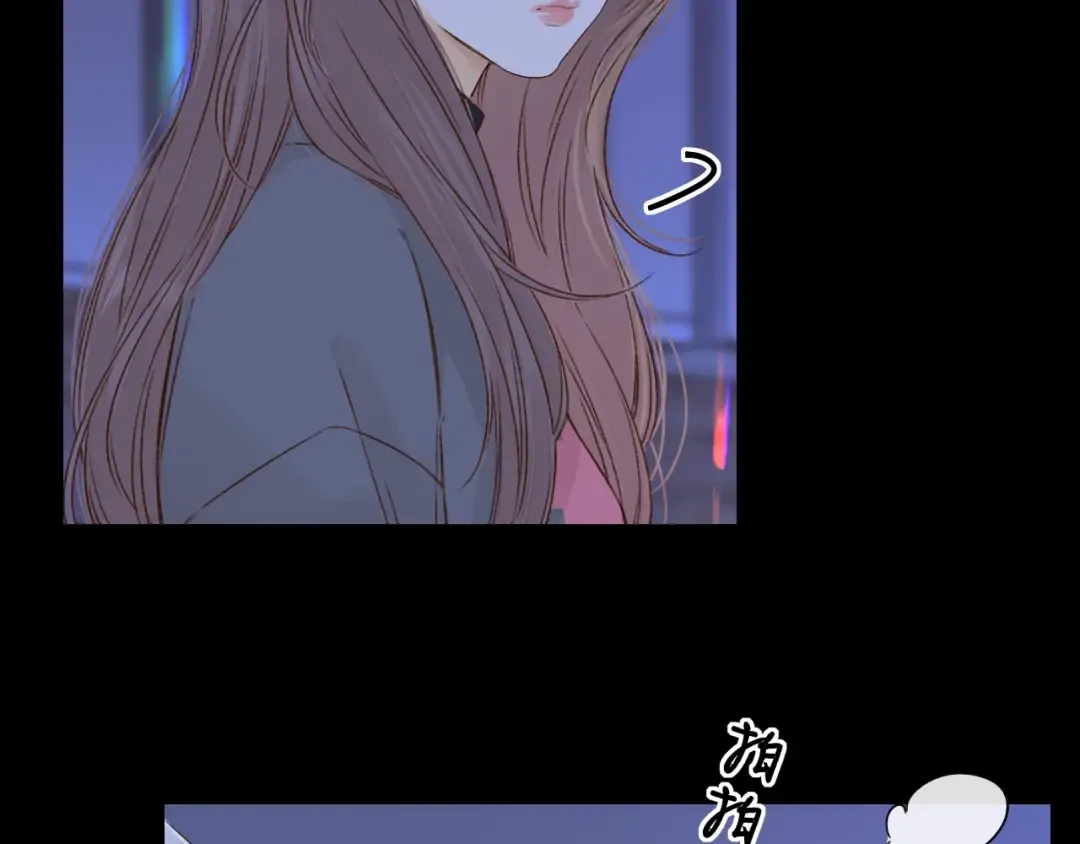 第40集 夜雨与鬼片 第86页