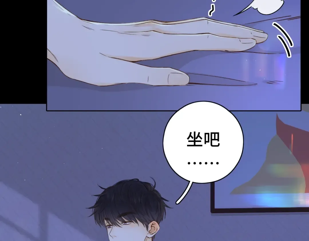 第40集 夜雨与鬼片 第87页
