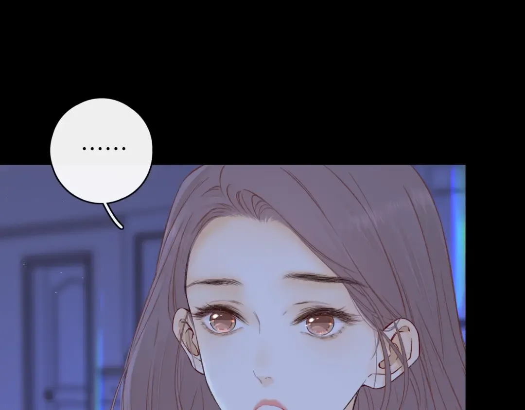 第41集 再度梦游 第13页