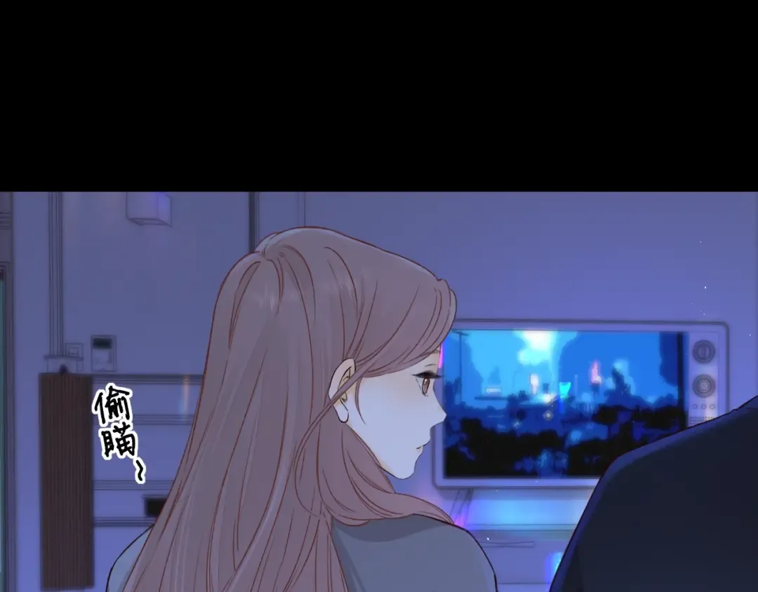 第41集 再度梦游 第19页