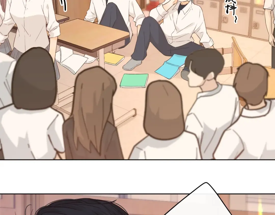 第41集 再度梦游 第30页