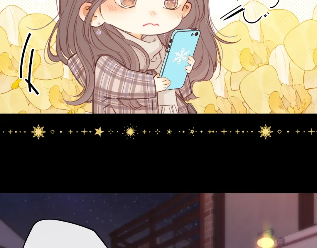 第51集 我扶你！ 第51页
