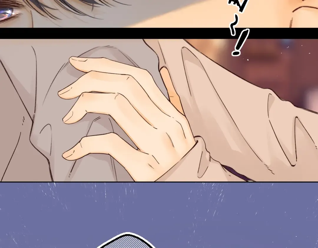 第52集 诡计多端的男人 第19页