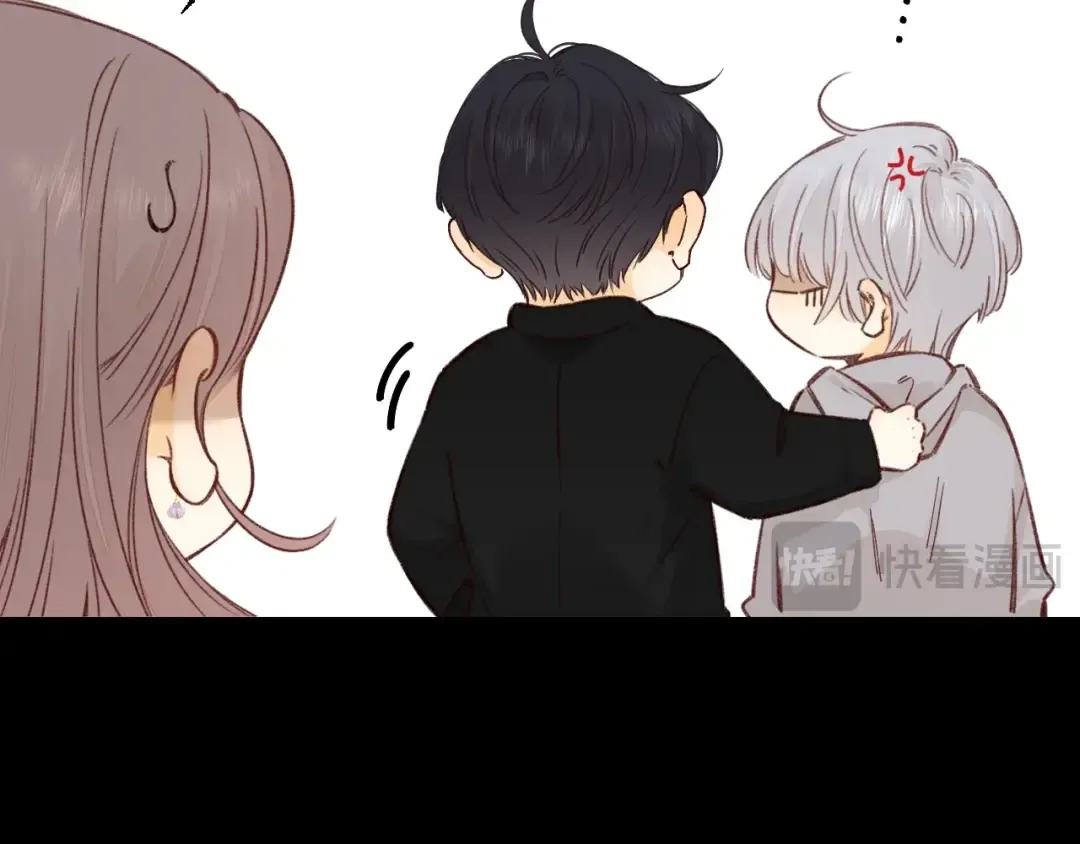 第52集 诡计多端的男人 第23页
