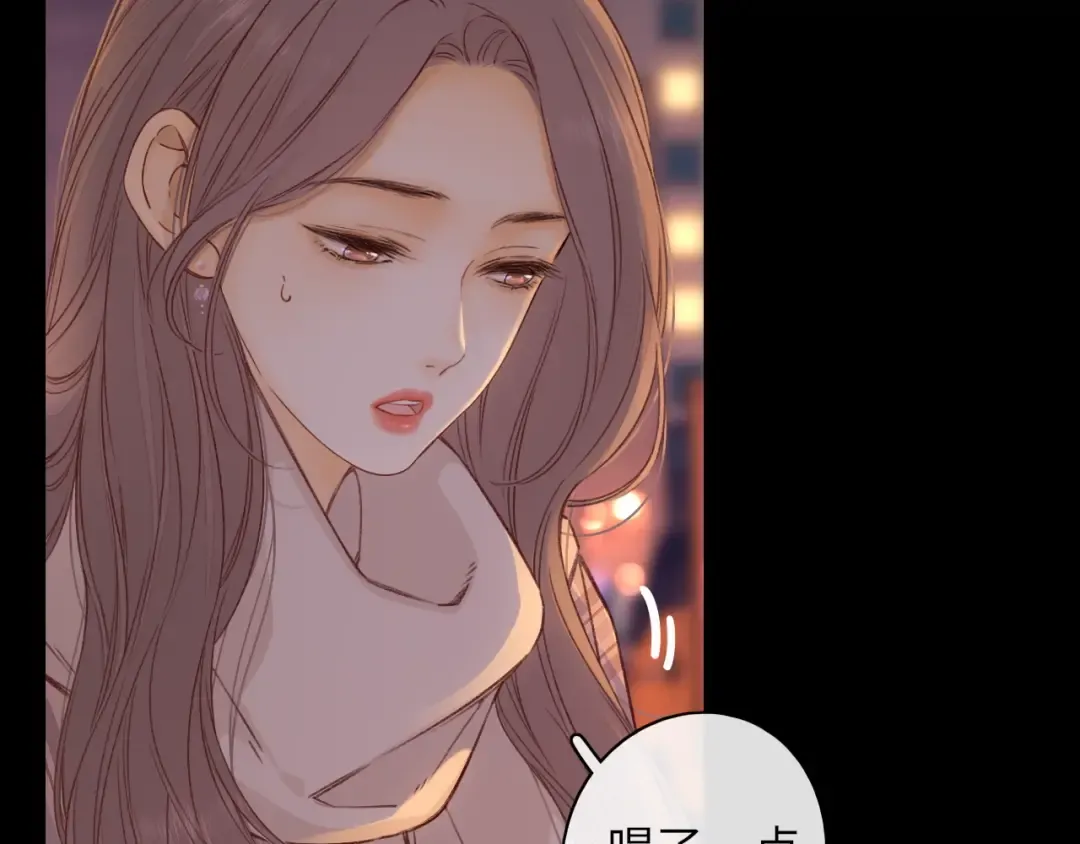 第52集 诡计多端的男人 第45页