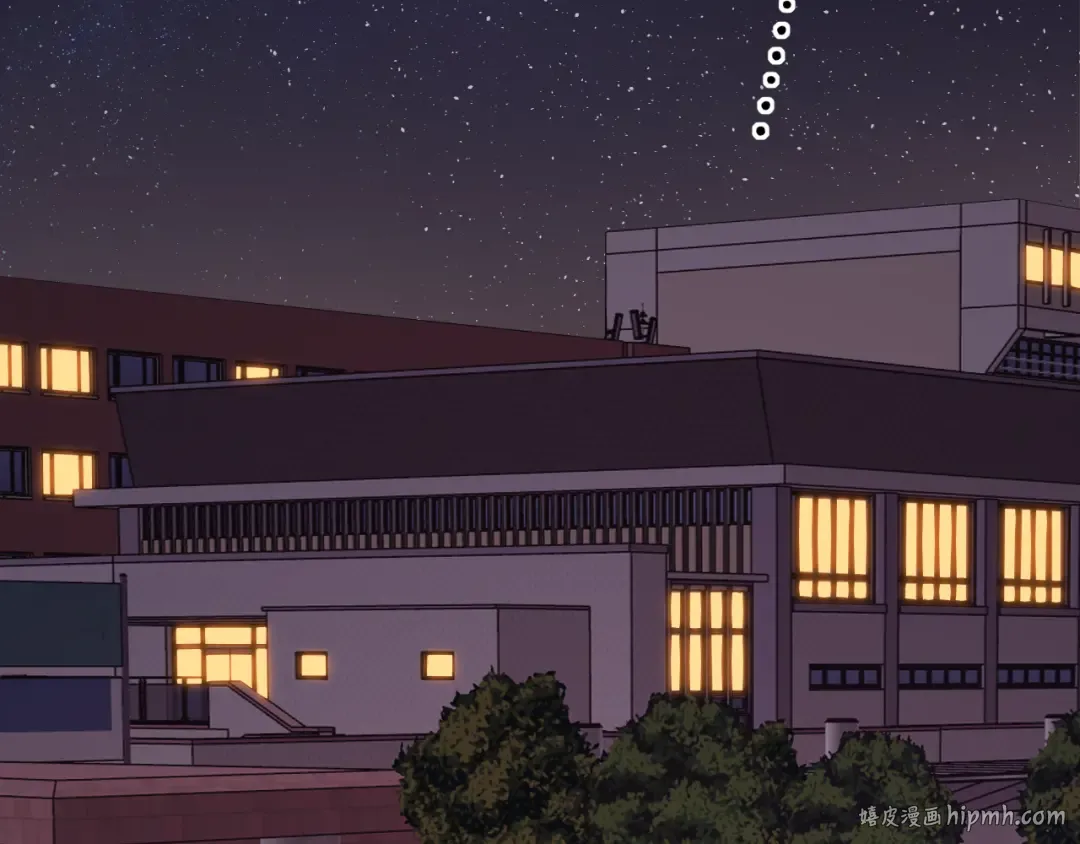 第55话 你想追我？ 第16页