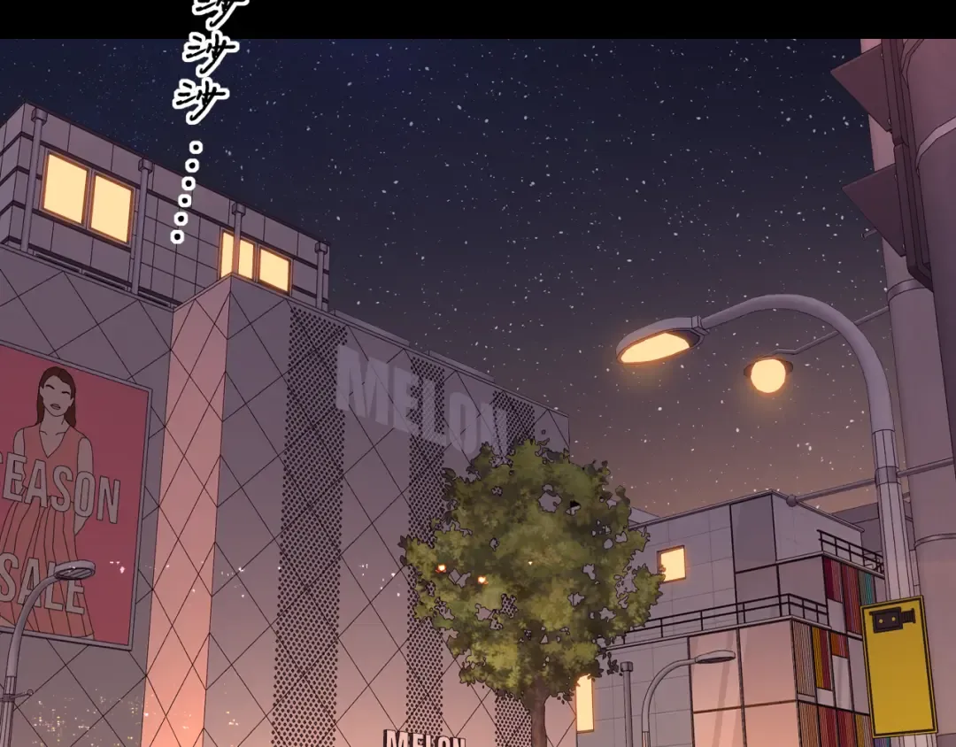 第55话 你想追我？ 第22页