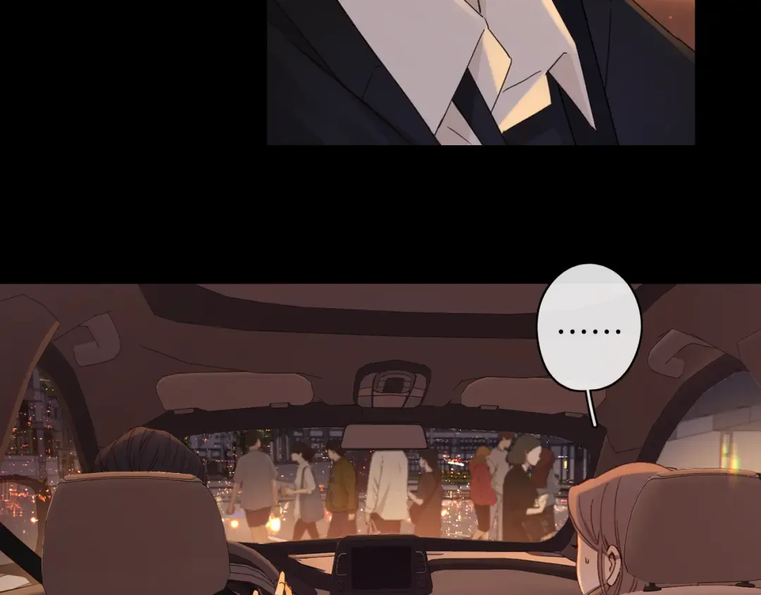 第55话 你想追我？ 第27页
