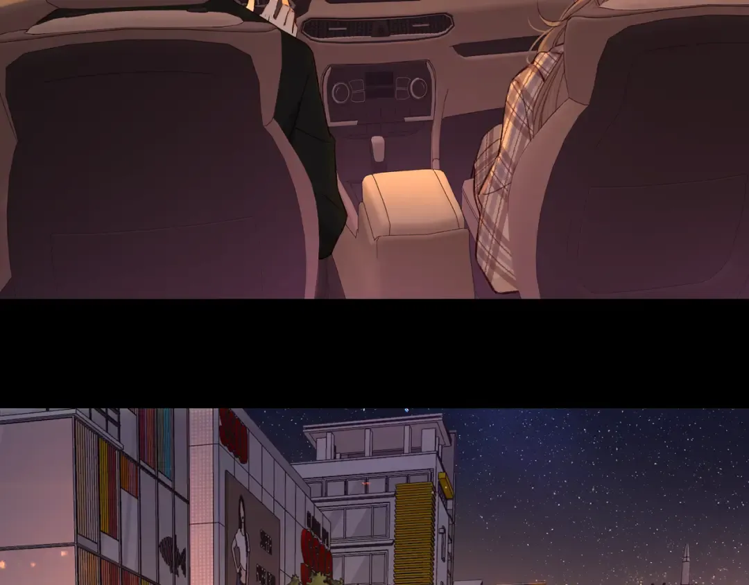 第55话 你想追我？ 第28页