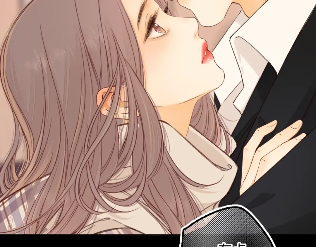 第55话 你想追我？ 第63页