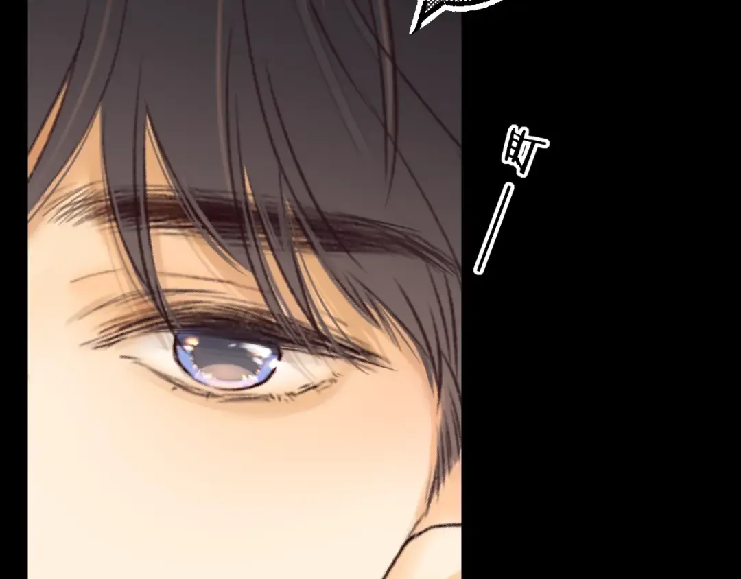第55话 你想追我？ 第67页