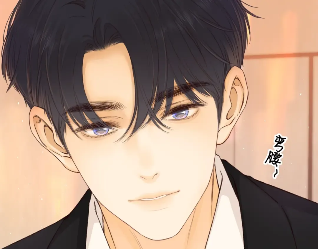 第55话 你想追我？ 第70页