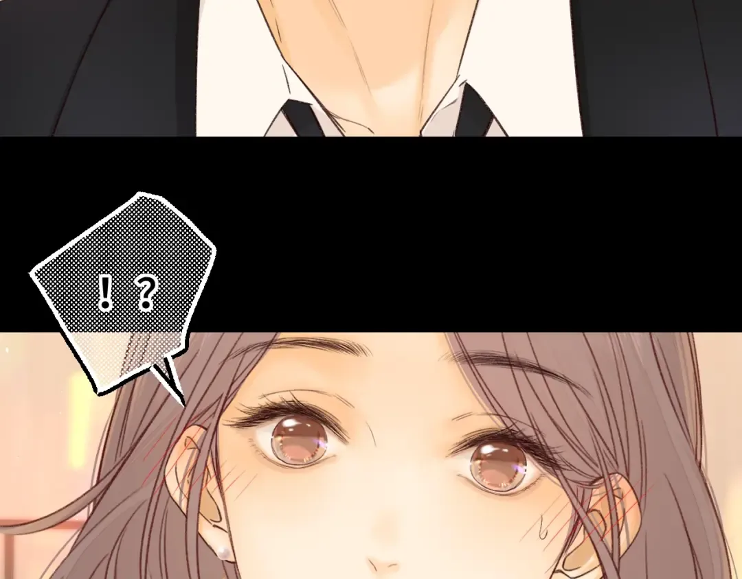 第55话 你想追我？ 第71页