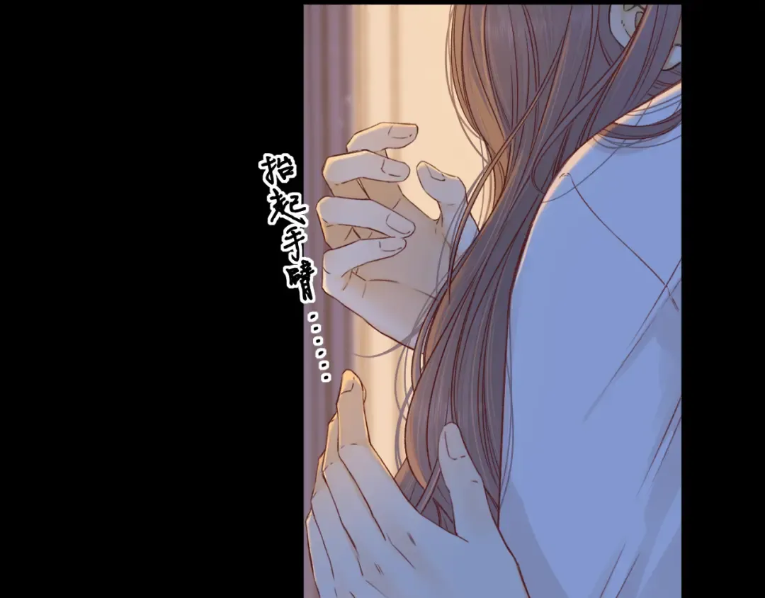 第58集 再度 “梦游” 第46页