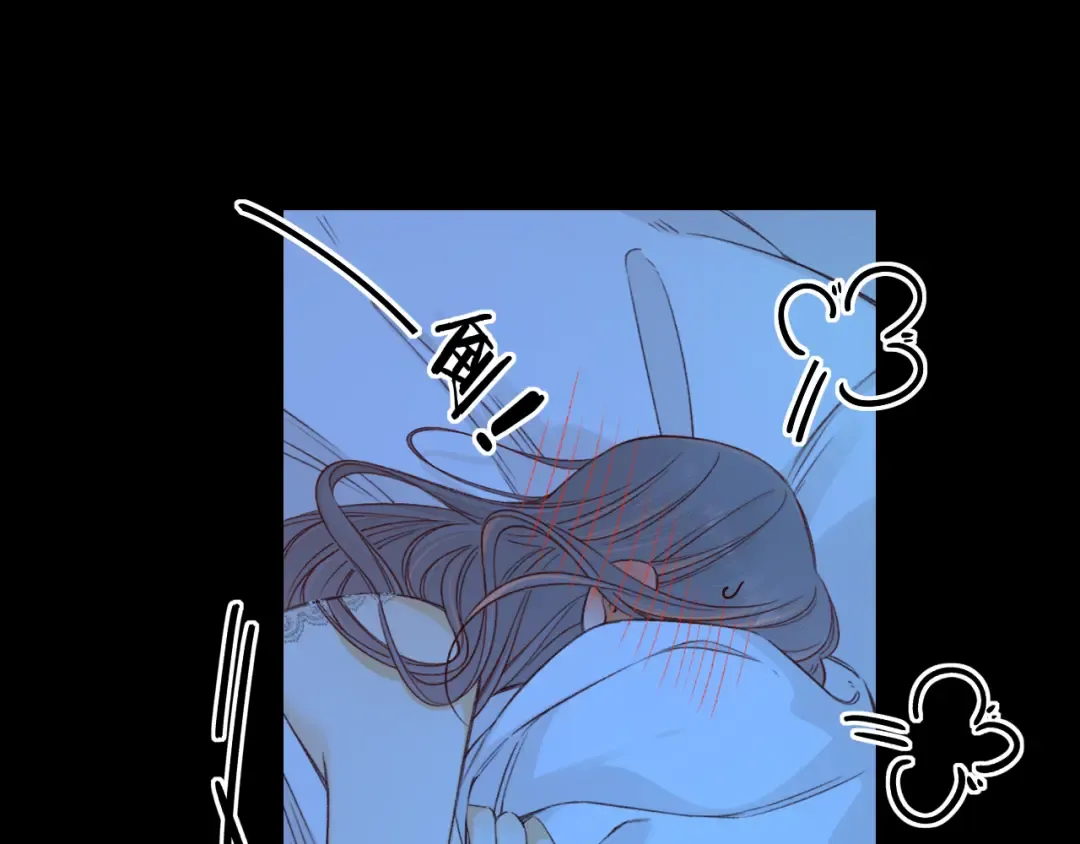 第58集 再度 “梦游” 第67页