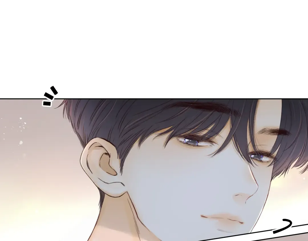 第60话 套路 第33页