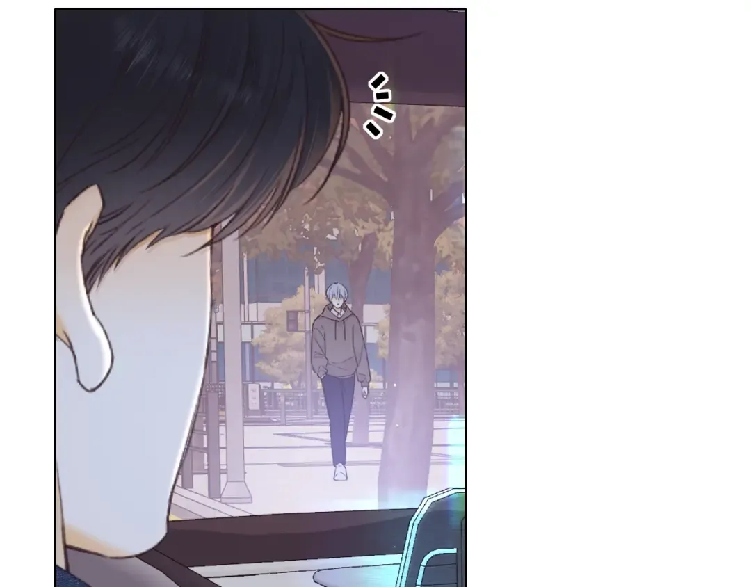 第60话 套路 第53页