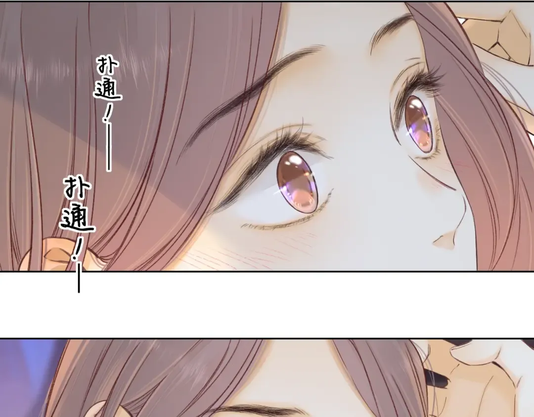 第60话 套路 第65页