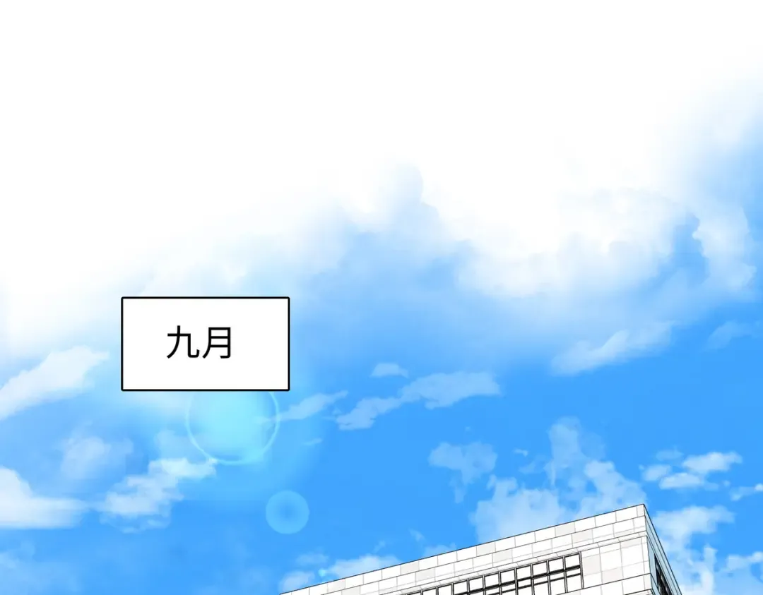 140 暗示 第4页