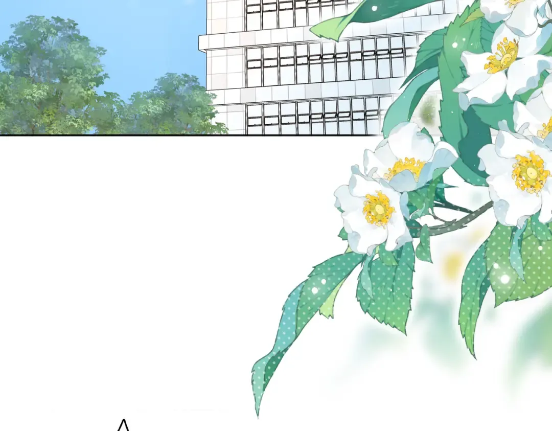 140 暗示 第6页