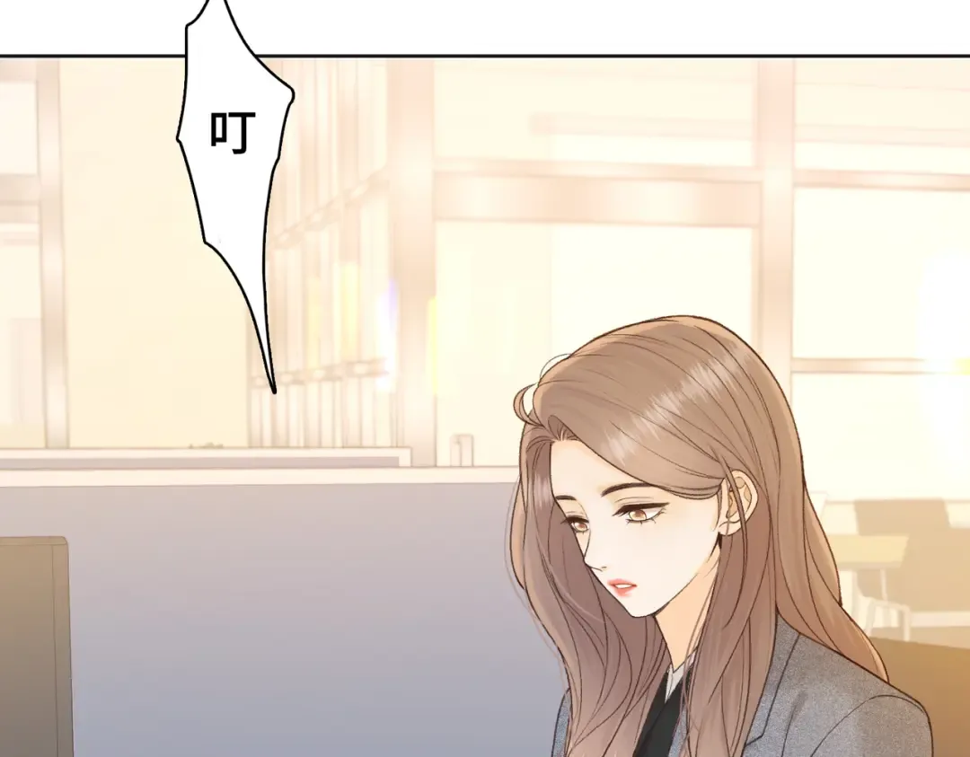 140 暗示 第7页