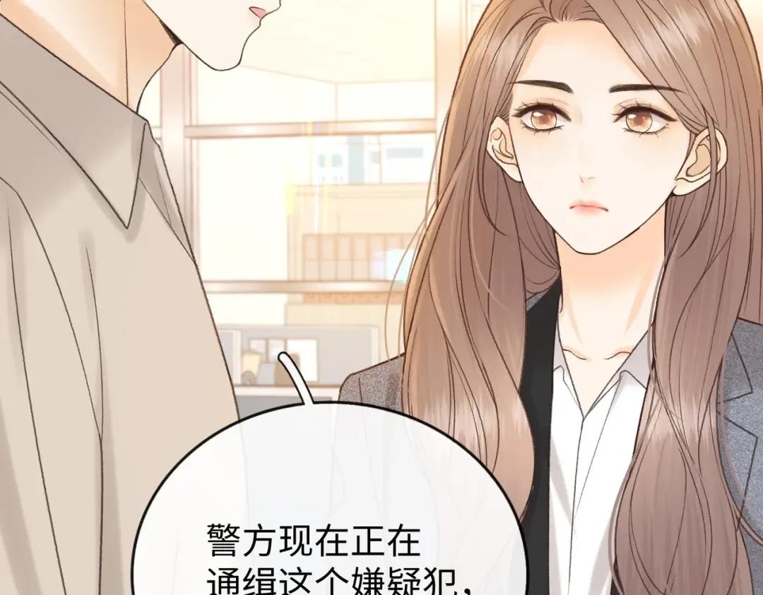 140 暗示 第19页
